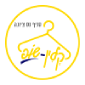 קלין שופ נס ציונה Logo